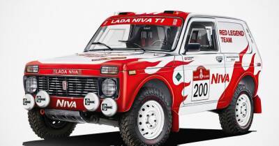 АвтоВАЗ поддержит швейцарцев, которые участвуют в «Дакаре» на Lada Niva - motor.ru - Дакар - Dakar