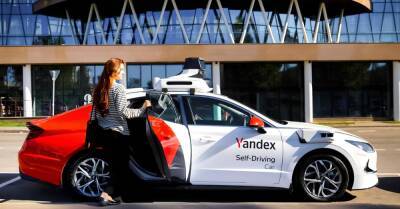 Первые беспилотные такси «Яндекса» начнут перевозить пассажиров в Москве уже нынешней осенью - motor.ru - Москва - Россия - район Ясеневое