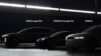 Hyundai Ioniq 7: флагманский электрический кроссовер выглянул из тени - auto.24tv.ua - Кндр