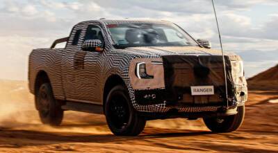 Компания Ford вывела на тесты пикап Ford Ranger нового поколения - avtonovostidnya.ru