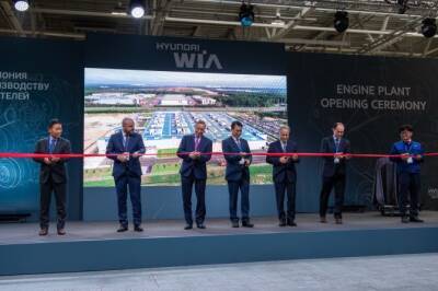 Hyundai WIA открыла завод двигателей в Санкт-Петербурге - autostat.ru - Санкт-Петербург - Снг