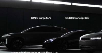 Hyundai готовит к дебюту электрический внедорожник Ioniq 7, который станет флагманом бренда - motor.ru