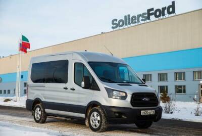 Ford Transit - Соллерс Форд - Ford Sollers - «Соллерс Форд» в 2022 году планирует увеличить продажи Ford Transit - autostat.ru