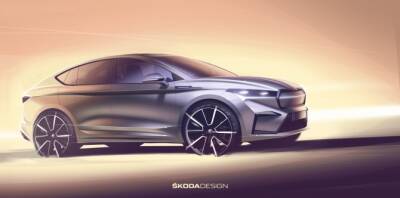 Skoda показала новый электрический купе-кроссовер Enyaq Coupé iV - autostat.ru - Россия - Прага
