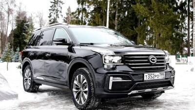 GAC поднял цены на все автомобили в Россси - motor.ru