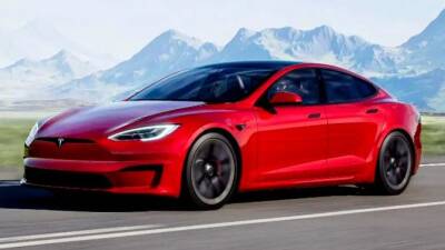 У Tesla Model S появился новый ездовой режим - usedcars.ru