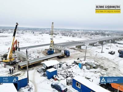 В Черниговской области отстроят один из крупнейших аварийных мостов - narodna-pravda.ua - Украина - Черниговская обл.