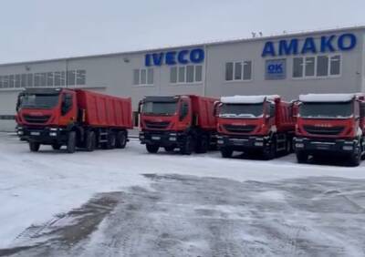 В Украину поставлены сверхпрочные самосвалы IVECO Trakker - autocentre.ua - Украина