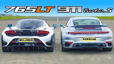 Дрэг-гонка: McLaren 765LT против Porsche 911 Turbo S - motor.ru