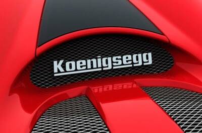 Бренд Koenigsegg анонсировал новый гиперкар - news.infocar.ua