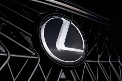 Lexus назвали лучшим брендом - news.infocar.ua - Сша - Россия