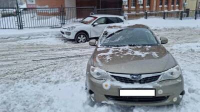 Две женщины пострадали в ДТП в Самаре - usedcars.ru - Самара - Самарская обл.