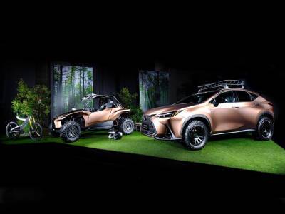 Lexus привез в Токио сразу две новинки: внедорожный кроссовер и водородный багги - autocentre.ua - Япония - Токио