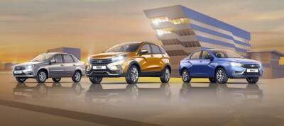 Продажи новых автомобилей LADA в Европе снизились на 23% в 2021 году - avtonovostidnya.ru