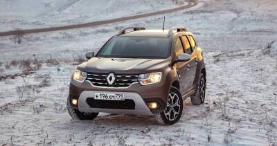 Компания Renault прекратила продажи в РФ самой дешевой версии кроссовера Renault Duster - avtonovostidnya.ru - Россия