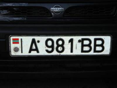 Украина меняет условия для авто на приднестровской регистрации - auto.24tv.ua - Украина - Белоруссия - Молдавия - Приднестровье