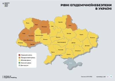 Виктор Ляшко - В Украину возвращается «красная» зона карантина, а «оранжевая» — растет - narodna-pravda.ua - Украина - Сша - Россия - Ивано-Франковская обл. - Одесса