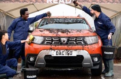Марка Dacia представила первую в мире бесплатную грязевую ванну для внедорожников - news.infocar.ua - Англия