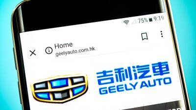 Geely хочет купить производителя смартфонов Meizu - motor.ru