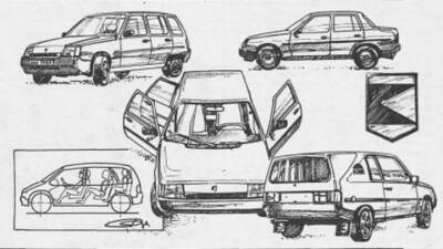 Какие были типы кузовов "Таврии": серийные и концепты - auto.24tv.ua - Запорожье