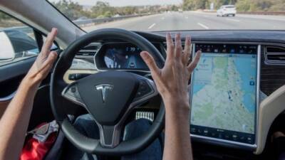 Фирма Tesla выявила проблемы в работе своего автопилота - usedcars.ru - Сша - штат Калифорния - Los Angeles