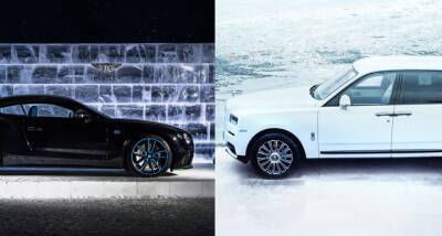 Альп Швейцарских - У Bentley появился ледяной Continental Ice GT, а у Rolls-Royce – замороженный Cullinan Frozen Lakes - auto.24tv.ua - Англия - республика Карелия
