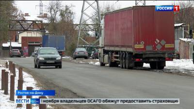 Прокуратура утвердила обвинение в отношении водителя КамАЗа, из-за которого погибли пять человек - dontr.ru - район Аксайский