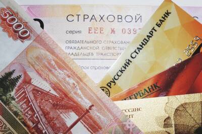Изменение тарифов и коэффициентов на средней цене ОСАГО пока не сказалось - kolesa.ru - Россия