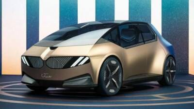 В BMW создали футуристическую «баранку» - usedcars.ru - Китай - Германия