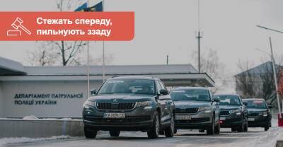 Алексей Белошицкий - «Радиовозы» наконец-то на дорогах. Что это значит для водителей? - auto.ria.com - Украина - Польша