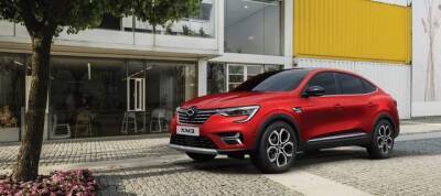 Renault-Samsung Motors и Geely договорились о совместном производстве в Южной Корее - auto.24tv.ua - Южная Корея - Пусан