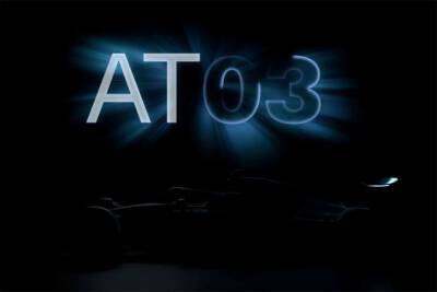 Команда AlphaTauri объявила дату презентации AT03 - f1news.ru