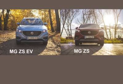 Электромобиль или бензин: тест-драйв кроссоверов MG ZS и MG ZS EV - autonews.ua - Украина - Китай