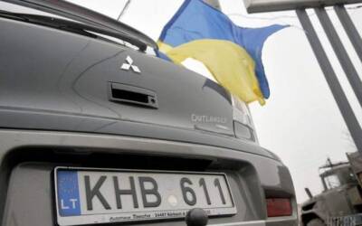 В Украине растаможка автомобилей подорожала на 20% - auto.24tv.ua - Украина - Корея - Россия
