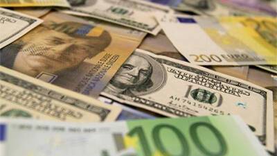 Доллар 28 января торгуется разнонаправленно и евро и иене - bin.ua - Украина - Сша