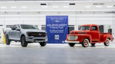 Ford выпустил 40-миллионный пикап F-Series - motor.ru - Сша