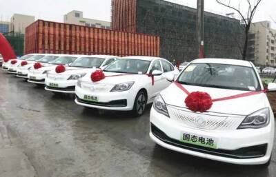 Dongfeng выпустил первые электромобили с твердотельными аккумуляторами - auto.24tv.ua - Китай - Гуанчжоу