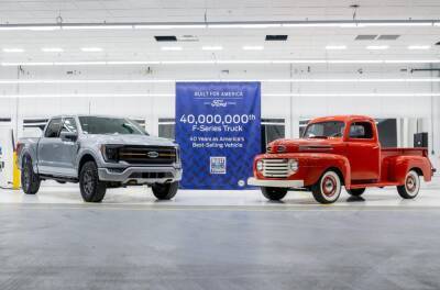 Ford собрал 40-миллионный пикап F-Series - autocentre.ua - Сша - штат Техас - штат Мичиган