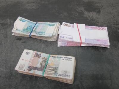 В Ростове в отношении мужчины возбудили уголовное дело за контрабанду почти трех млн рублей - dontr.ru - Украина