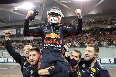 Серхио Перес - Максим Ферстаппен - Хельмут Марко - Итоги сезона: Red Bull Racing - f1news.ru