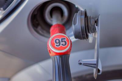 Украинским АЗС установили новые предельные цены топлива - autonews.autoua.net