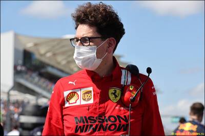 Маттиа Бинотто - В Ferrari с оптимизмом ждут нового сезона - f1news.ru