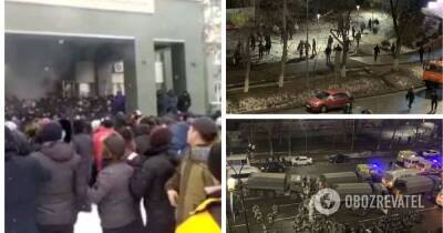 Протесты в Казахстане - видео момента взрывов возле акимата в Актобе - obozrevatel.com - Казахстан - Алма-Ата - Тараз - Актау - Актобе - Караганда