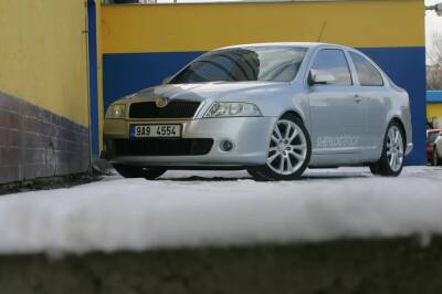 Единственное в мире купе Skoda Octavia предлагают купить за биткоины - autocentre.ua