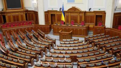 Законопроект о штрафных баллах: что готовят депутаты для украинских водителей - auto.24tv.ua - Украина