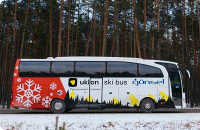 Из Киева в Буковель запустили "лыжный" автобус - autocentre.ua - Киев