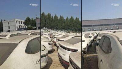 В Пекине «потеряли» несколько сотен почти новых электромобилей - usedcars.ru - Россия - Белоруссия - Пекин