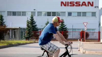 Російські активи Nissan перейдуть у держвласність РФ - bin.ua - Украина - Росія