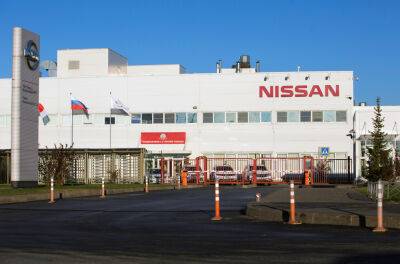Nissan продает завод за 1 евро и уходит с российского рынка - autocentre.ua - Москва - Россия - Санкт-Петербург