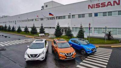Nissan решил окончательно выйти с российского рынка - auto.24tv.ua - Москва - Санкт-Петербург